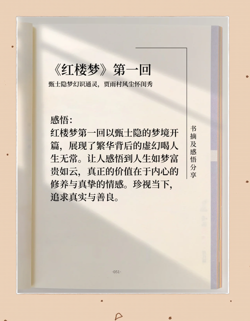 蛙在线阅读-海量正版小说免费看,热门佳作每日更新