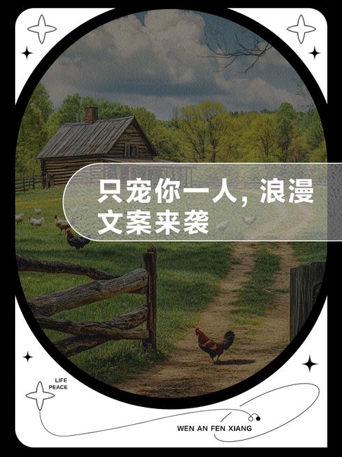 猛男诞生记在线阅读 - 热血逆袭变强之路