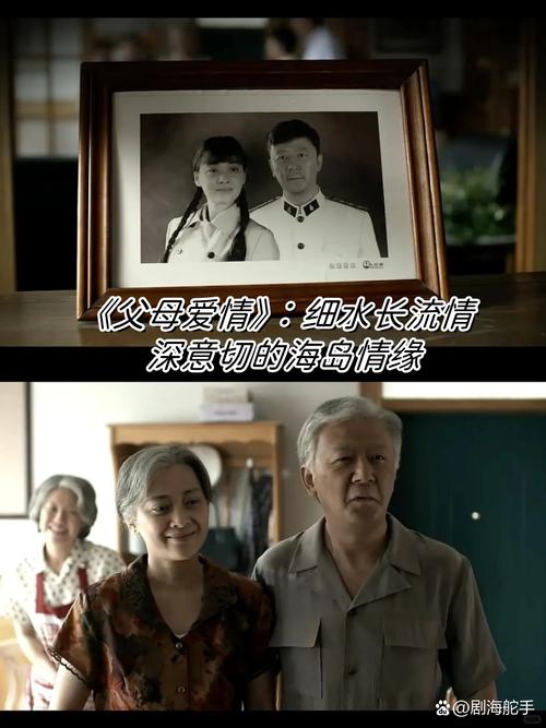 东北往事5在线阅读的相关介绍