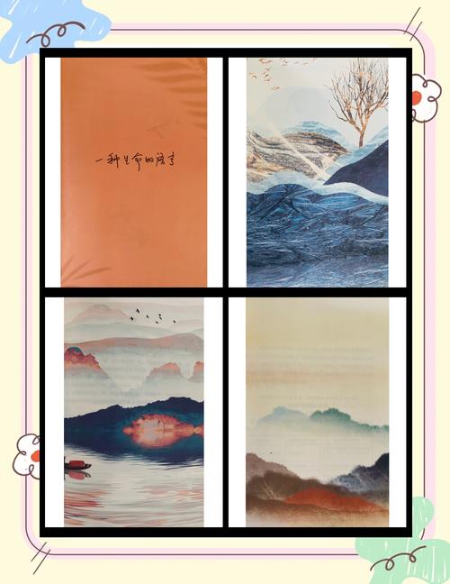 春色多娇全文在线阅读的相关介绍