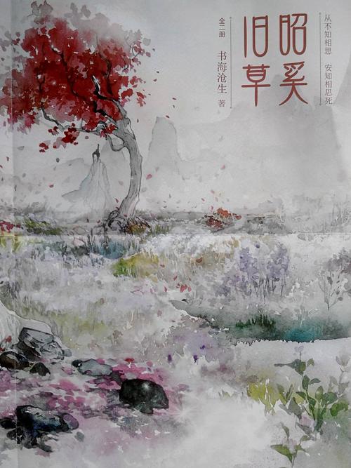 天天漫画免费版在线阅读的相关介绍