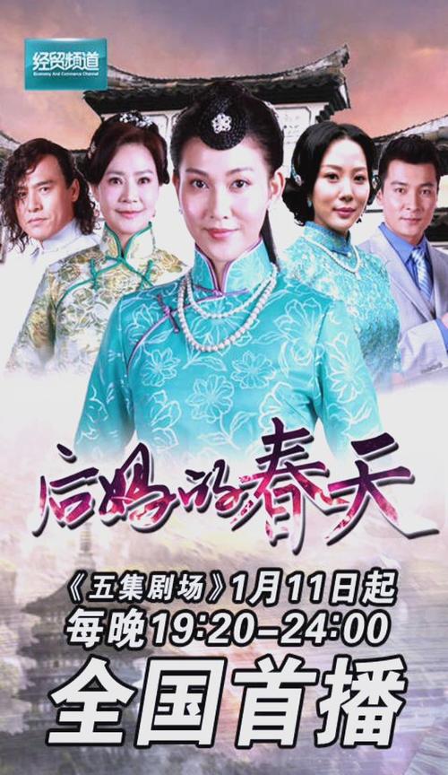 关键对话在线阅读的相关介绍