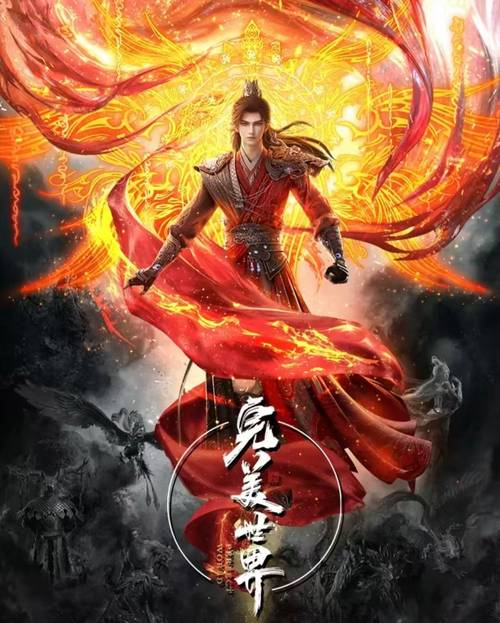 三言二拍在线阅读的相关介绍