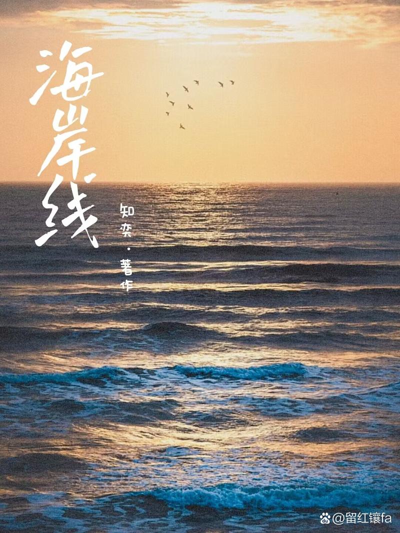 乡村小神医txt在线阅读的相关介绍