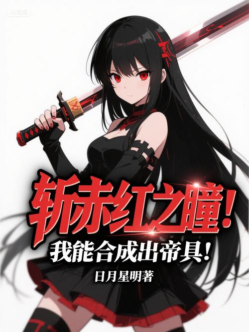 黎明之街在线阅读的相关介绍