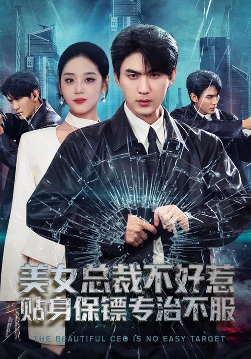 少阿兵宾小说在线阅读全文的相关介绍