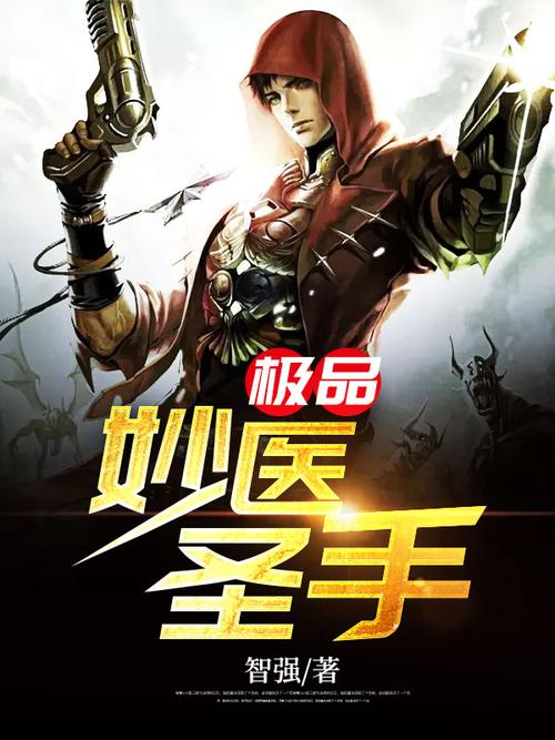 回话的技术在线阅读的相关介绍