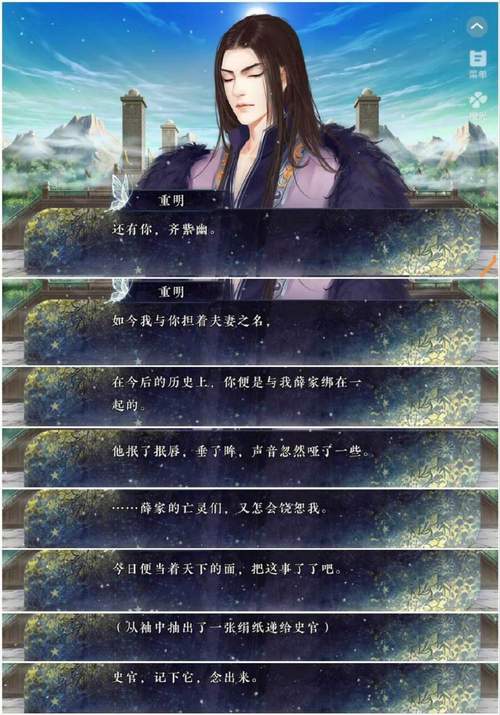 世界名著在线阅读的相关介绍