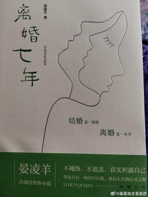 一女多男多肉在线阅读的相关介绍
