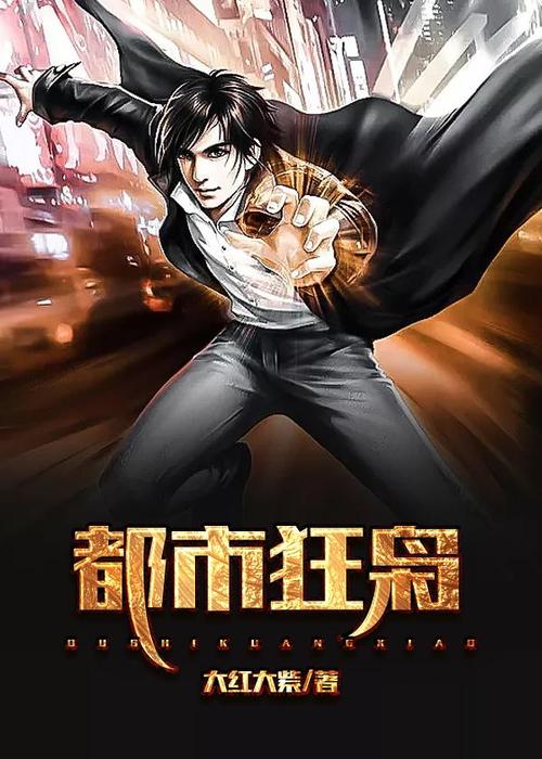 小黄文免费阅读在线阅读的相关介绍