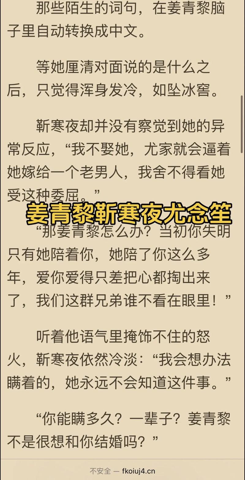 盘龙在线阅读的相关介绍