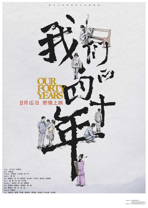 骆驼祥子原著在线阅读的相关介绍