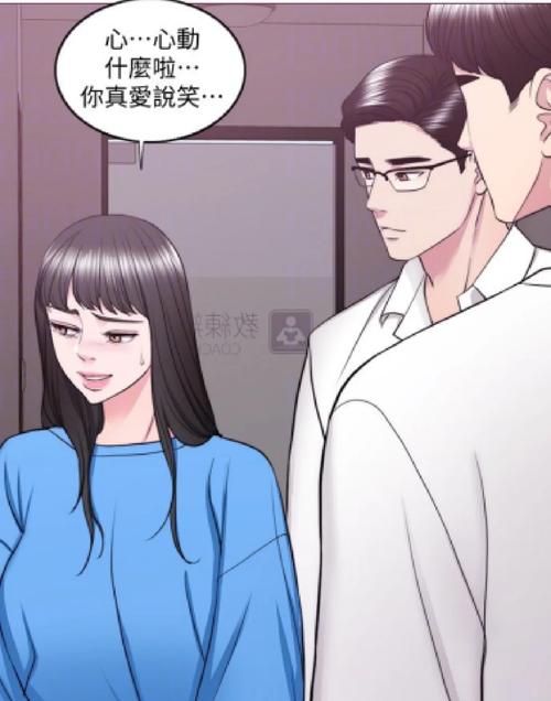 海岸线文学网全文在线阅读的相关介绍