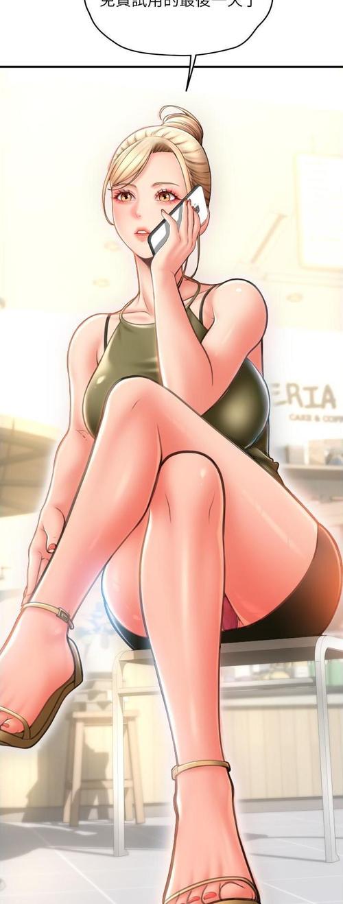女教师系列h合集在线阅读的相关介绍