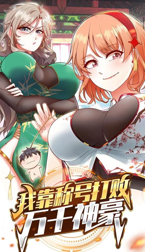 朱颜血在线阅读的相关介绍