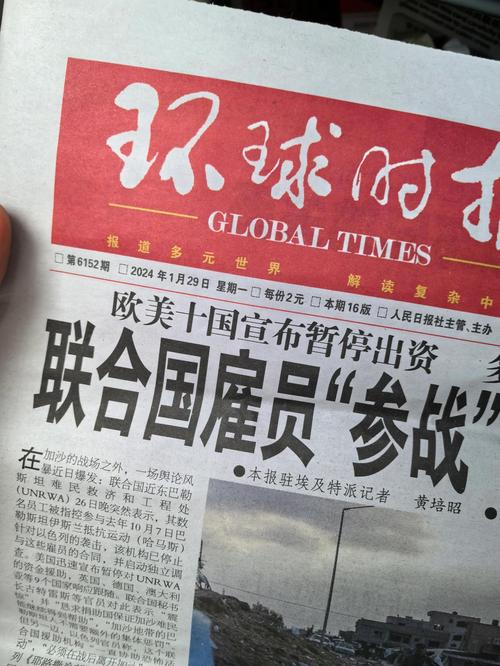小说在线阅读器的相关介绍