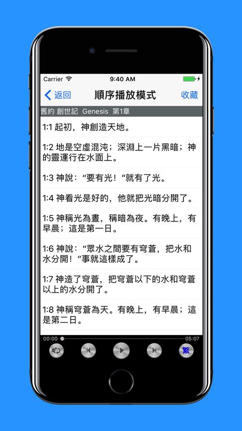 唐悠悠季枭寒小说全文在线阅读无弹窗的相关介绍