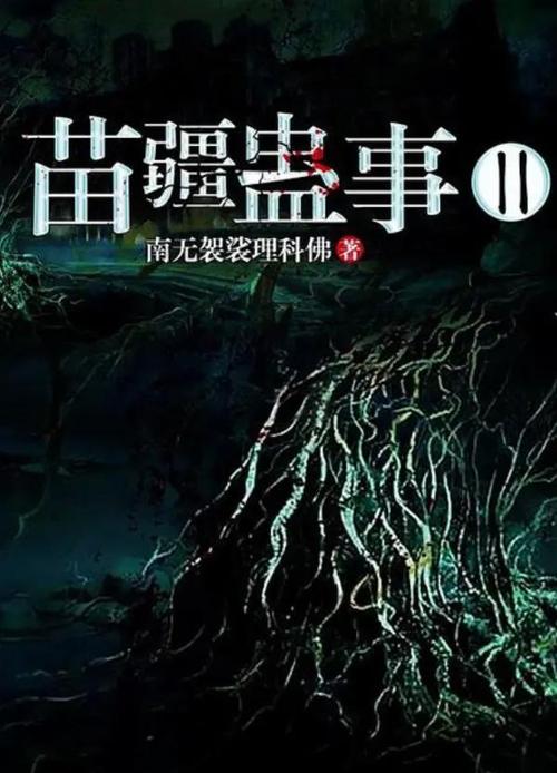 你就是孩子最好的玩具在线阅读的相关介绍