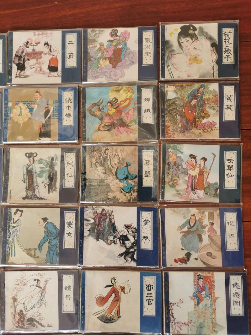 斗破苍穹电子书在线阅读的相关介绍