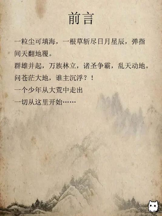 pdf在线阅读的相关介绍
