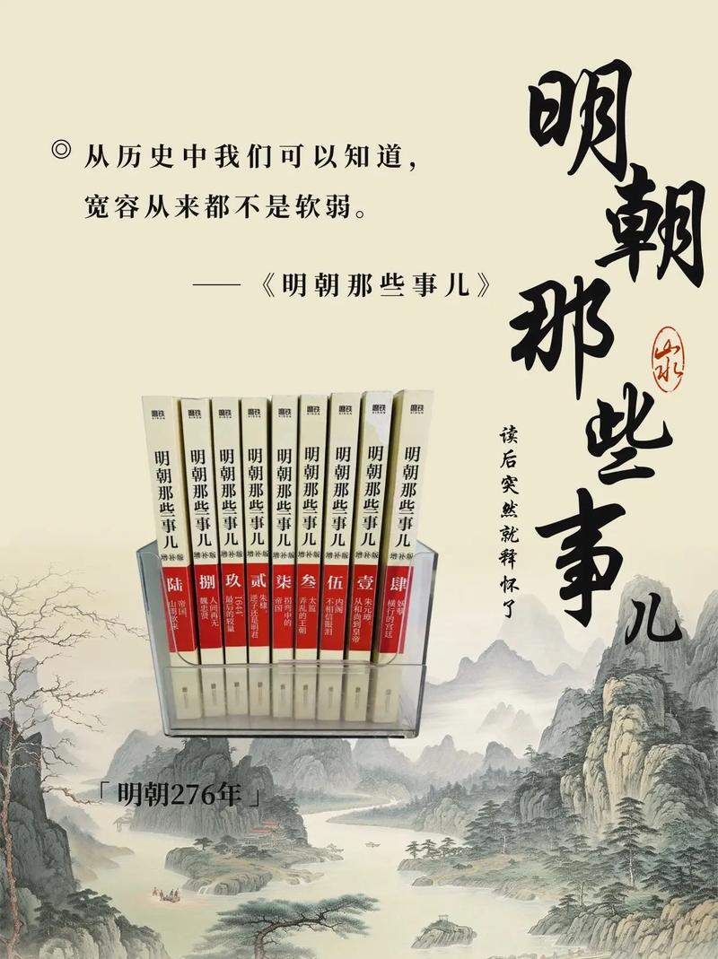 山野春情在线阅读免费的相关介绍
