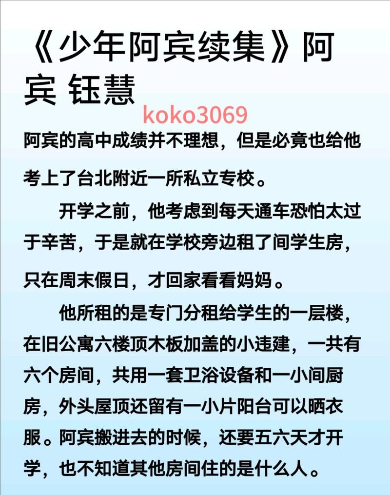 画涯官网在线阅读的相关介绍