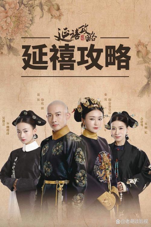 在线阅读电子书的相关介绍