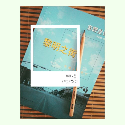 杂志在线阅读的相关介绍