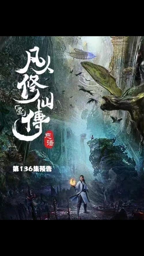 心理学与生活在线阅读的相关介绍