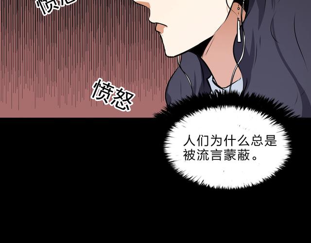女教师系列h合集在线阅读的相关介绍