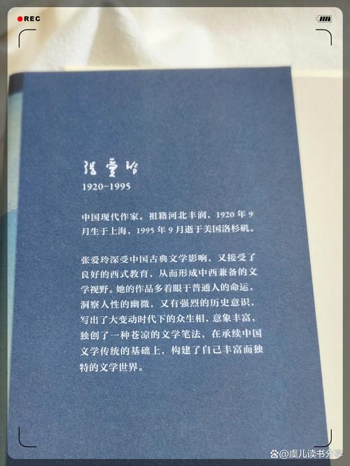 夹边沟记事在线阅读的相关介绍