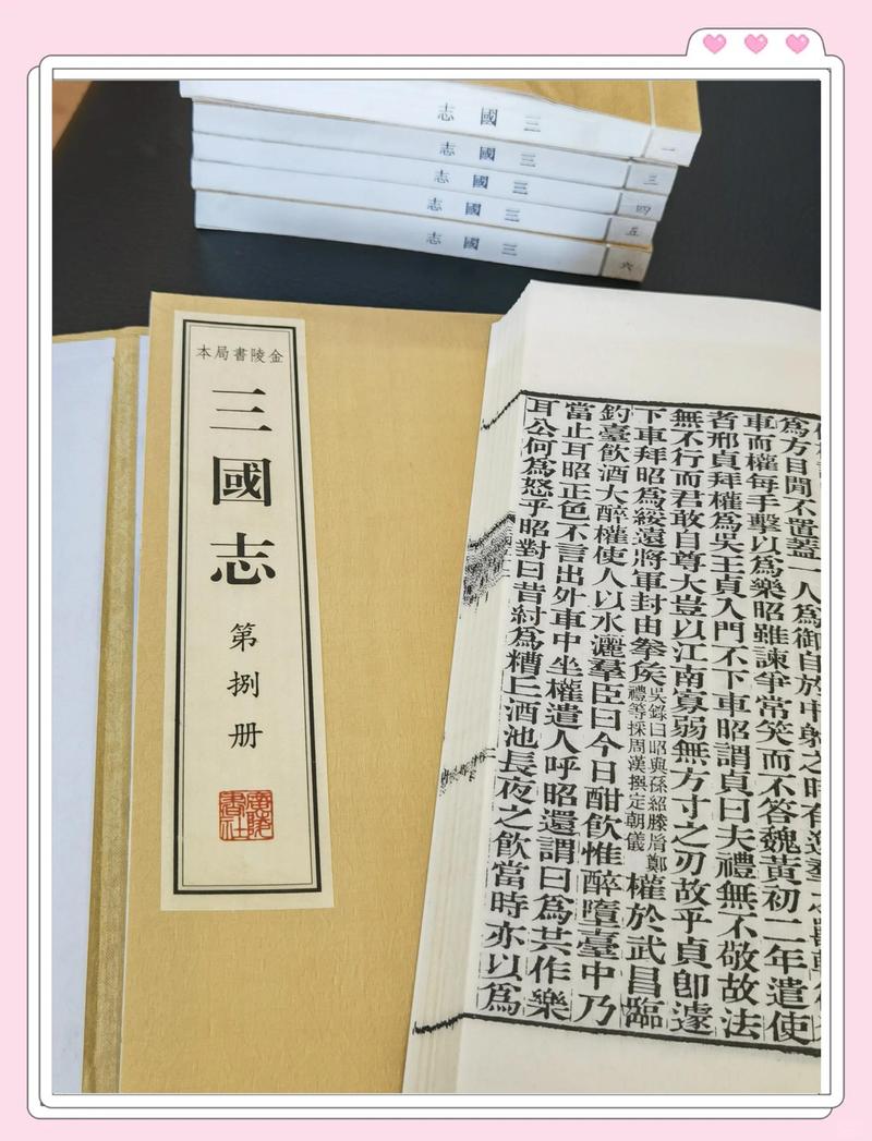 阮白和慕少凌在线阅读的相关介绍