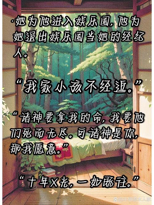 老人与海在线阅读的相关介绍