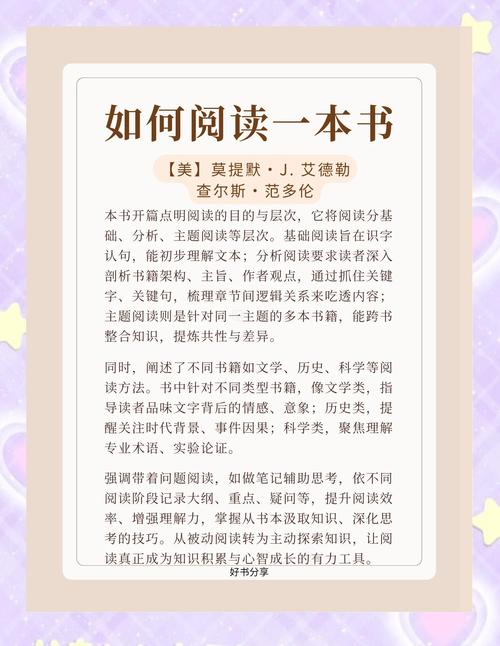 努努书坊在线阅读的相关介绍