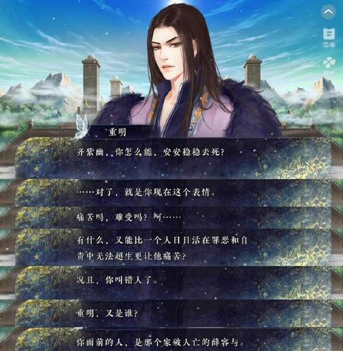 幽冥诡匠在线漫画免费阅读的相关介绍