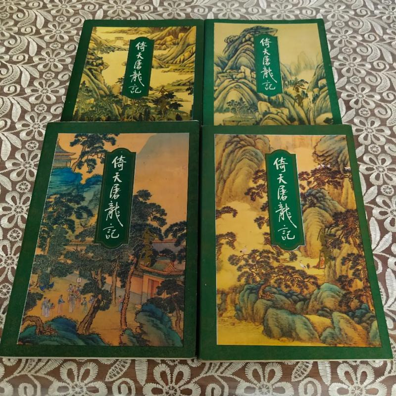十宗罪7小说在线阅读的相关介绍
