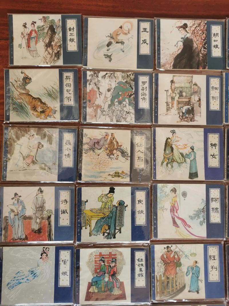 故事会在线阅读的相关介绍