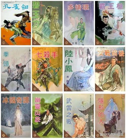 秦青的幸福生活在线阅读的相关介绍