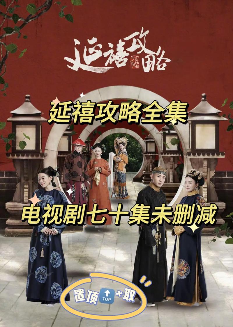 齐鲁晚报在线阅读的相关介绍