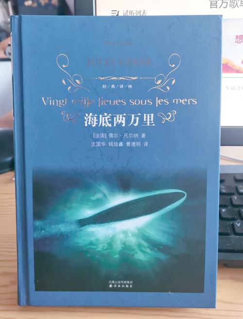 乡村乱情最新在线阅读的相关介绍