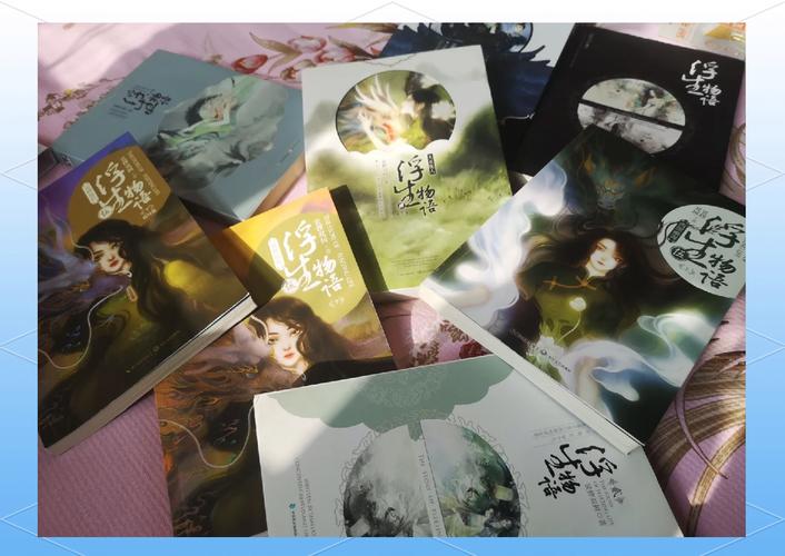 呼兰河传在线阅读的相关介绍