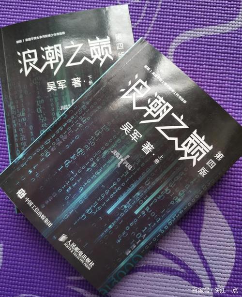 连环画在线阅读的相关介绍