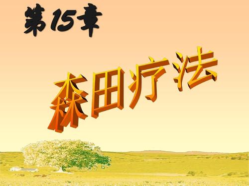 梁羽生武侠小说全集在线阅读的相关介绍