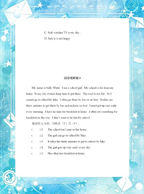 绣榻野史在线阅读的相关介绍