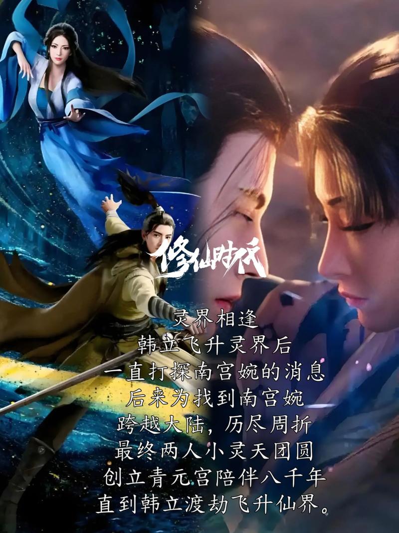 鬼吹灯小说在线阅读的相关介绍