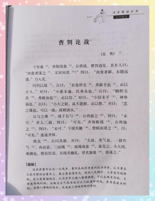 在线阅读书籍的相关介绍
