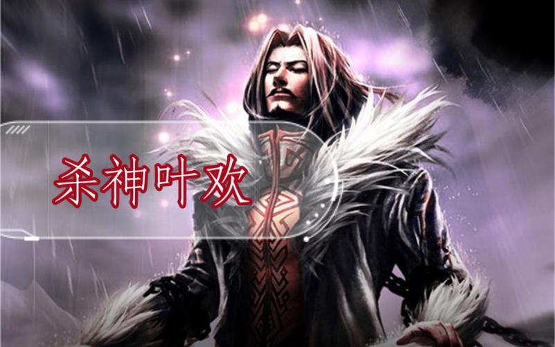 罗织经在线阅读的相关介绍