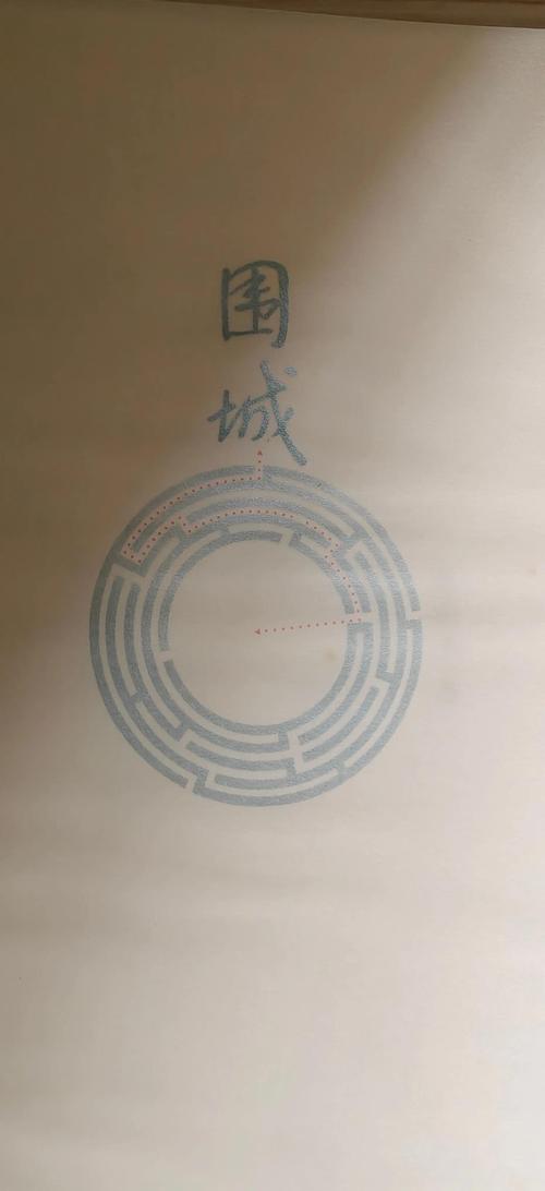 老人与海在线阅读的相关介绍
