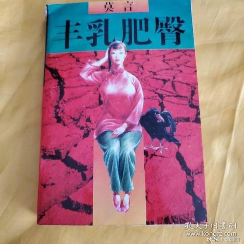最强透视在线阅读的相关介绍