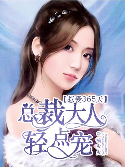 骆驼祥子在线阅读的相关介绍